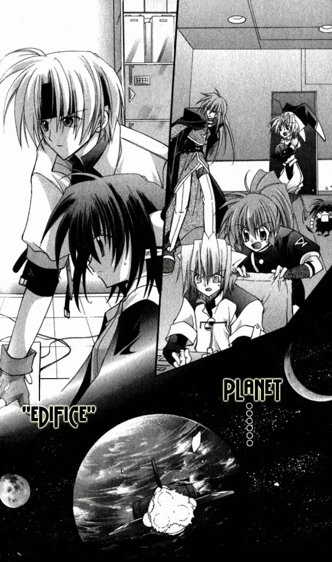 Star Ocean - Blue Sphere Chapter 1 47